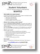 ICWE2010 Student Volunteers Wanted